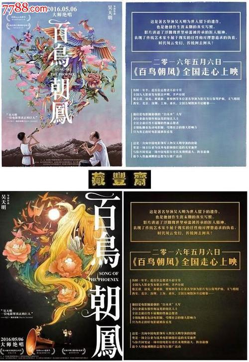 办理杰克森维尔州立大学学信网