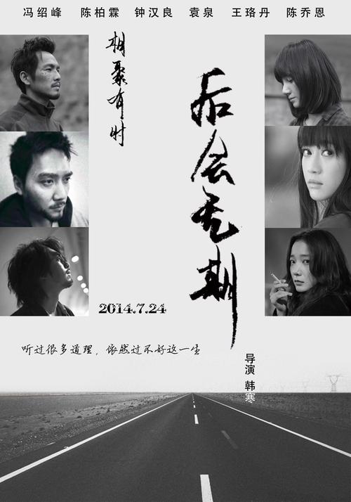 办理假北达科他州立大学文凭毕业证