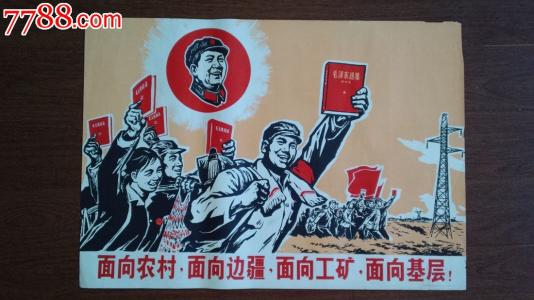 办做个邮政银行ATM机银流水转账凭条