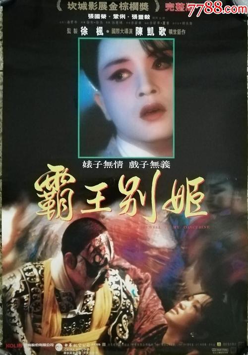 办理瓦尔帕莱索大学文凭毕业证